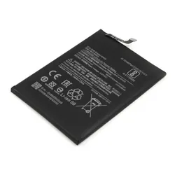 Akku für Xiaomi Redmi Note 9S, wie BN55
