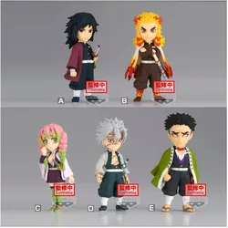 Banpresto Demon Slayer World Collectable Vol.5 (Mult. 36) 7cm