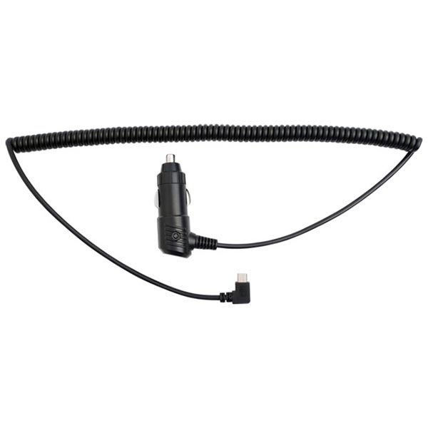 Sena SR10 Zigaretten Ladegerät SC-A0103