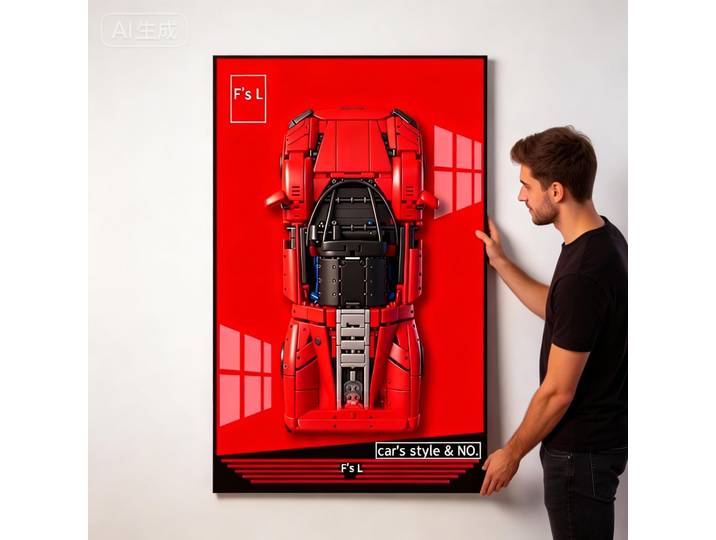 NOUVEAU Cadre photo mural pour LEGO 42143 Ferrari - DAYTONA SP3, boîte de présentation murale pour modèle de voiture en blocs de construction