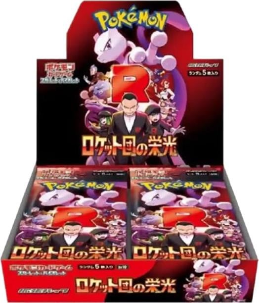 Pokémon TCG: The Glory of Team Rocket Display Box Japan SV10 met 30 boosterpakketten en foil-kaarten