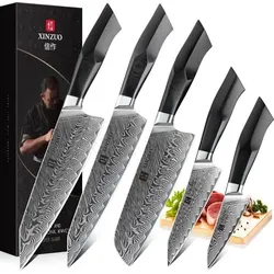 XinZuo - 5-teiliges Damast-Messerset - B32 Feng Serie