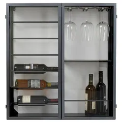 KARE DESIGN Weinregal Porto Metall Schwarz