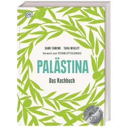 Palästina, Ratgeber von Helmut Ertl, Regine Brams, DK Verlag, Tara Wigley, Sami Tamimi
