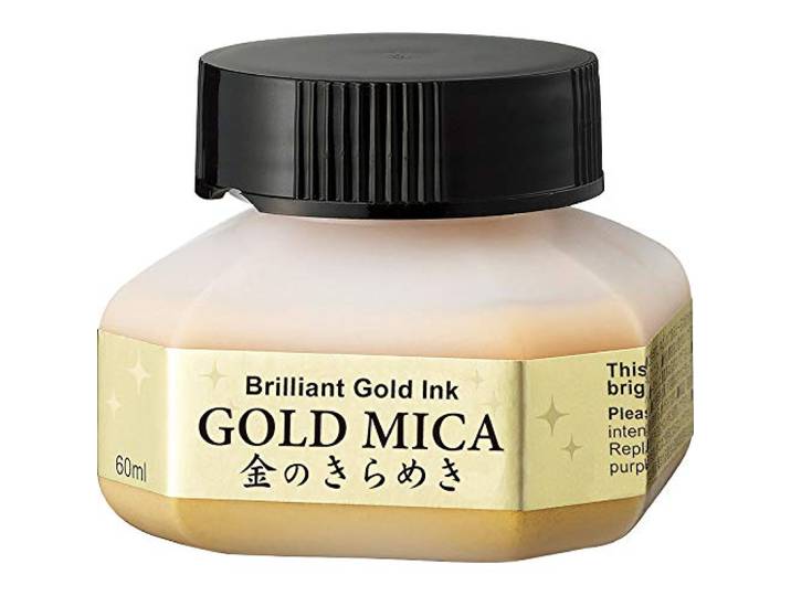Kuretake Calligraphy Ink - 60 ml - Goud