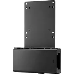HP B300 Bracket with Power Supply Holder, PC Zubehör, Schwarz