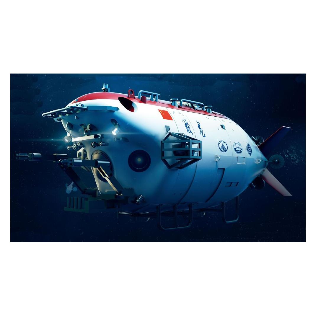 Trumpeter ChineseJiaolong Manned Submersible (07331)