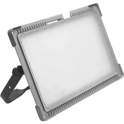 Magni, Arbeitsleuchte, LENA Lighting 1600-0366 DIY (9500 lm)
