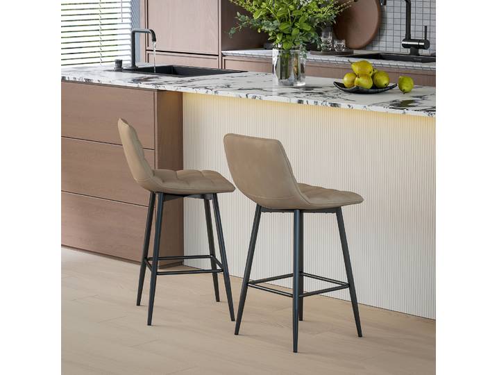 HOMCOM Set 2 Tabourets Nordiques Velours Métal 45x47x84cm Marron