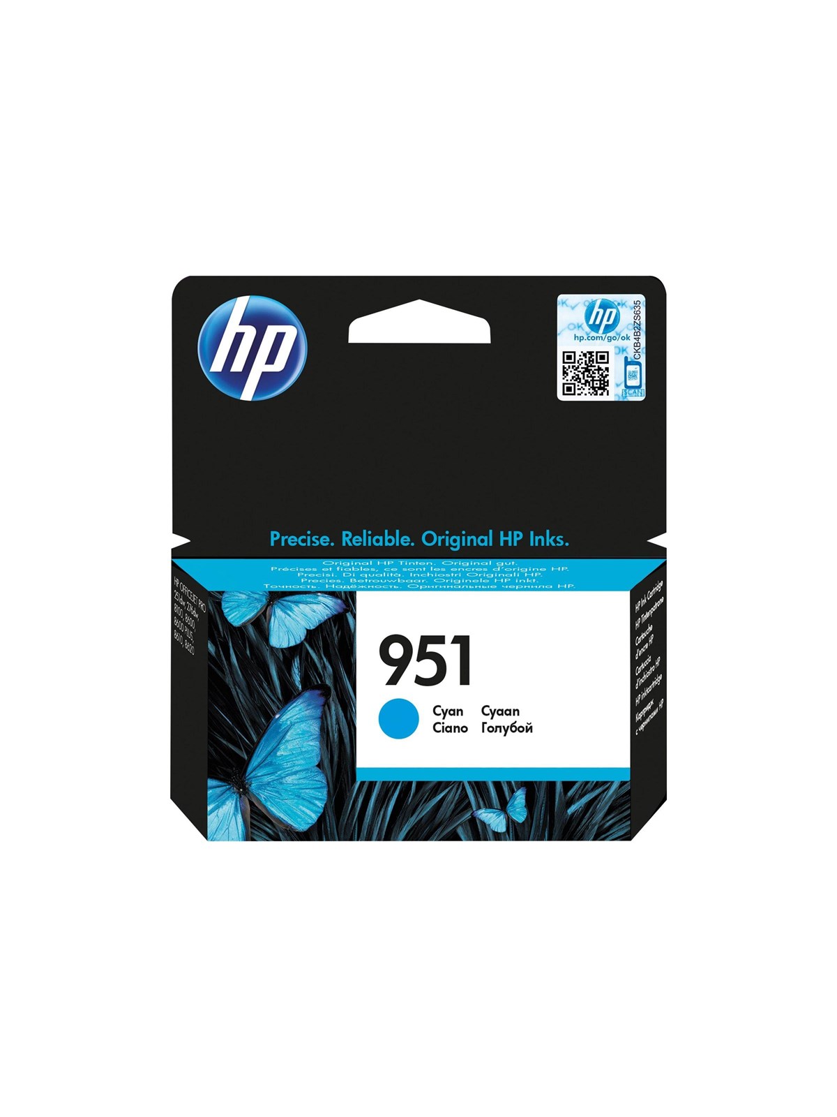 HP 951 / CN050AE Cyan Ink