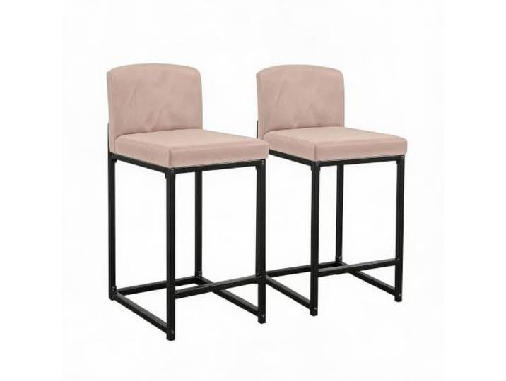 Barhocker 2er Set Modern Tresenhocker Kunstleder Mit Lehne & Fußstütze Ergonomisch gepolstert, stabiles Metallgestell, pflegeleichte Oberfläche, bodenschonend, Loft-Stil für Esszimmer