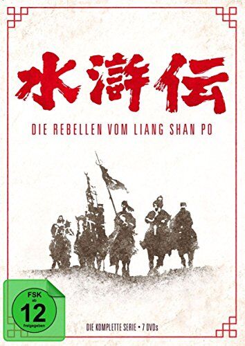 Toshio Masuda - Die Rebellen vom Liang Shan Po - Die komplette Serie (limitierte Special-Edition) [7 DVDs] - Preis vom 09.10.2026 07:28:09 h