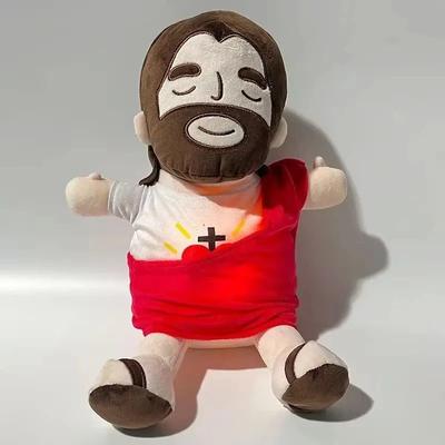 Uplifted Goods Soothing Breathing Jesus Plush With Light And Music red