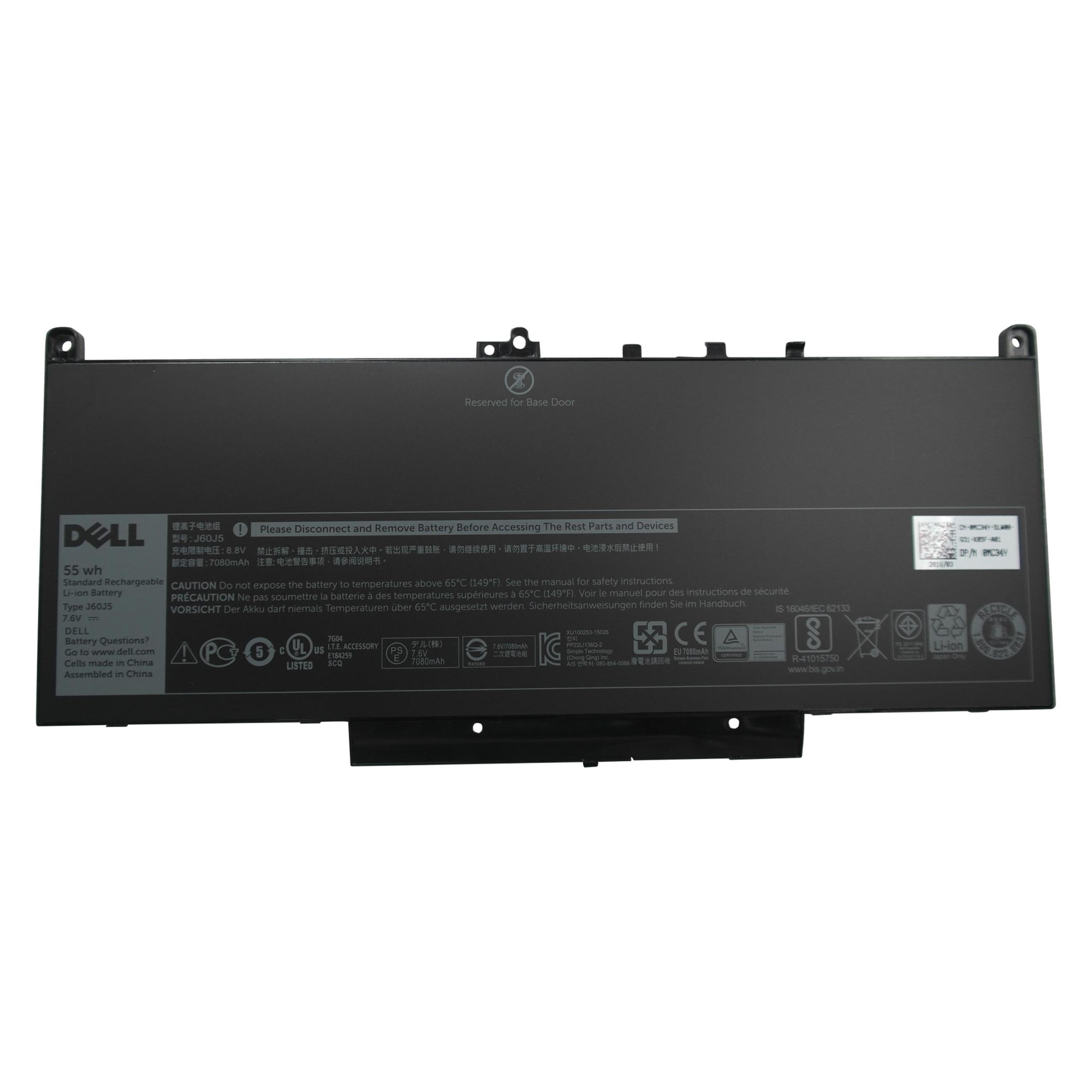 Dell 1W2Y2 (4 Zellen, 7080 mAh) (1W2Y2)