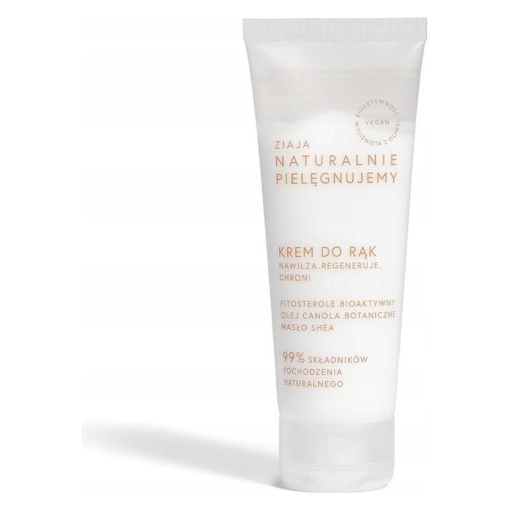 Ziaja Naturally We Care For Moisturizing And Regenerating Hand Cream 75Ml (75 ml) (5901887052951)