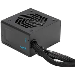 Fortron Netzteil VITA 550 BD 85+B F-Modular 3.1 (550 W), PC Netzteil, Schwarz