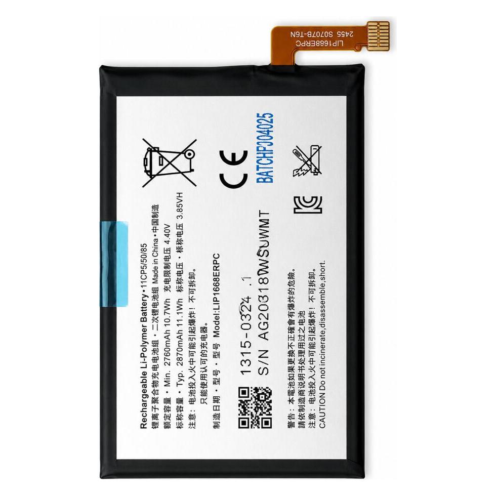 OEM Akku LIP1668ERPC/SNYSQ68 für Sony Xperia 10 (XA3) (SNYSQ68, LIP1668ERPC)