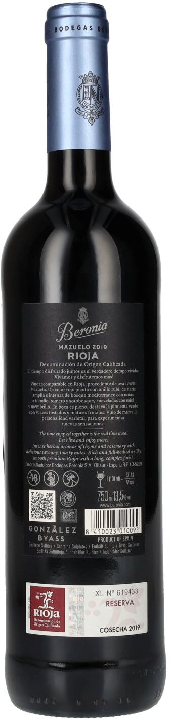 Beronia Mazuelo Reserva Rioja DOC 2019 13,5% Vol. 0,75l