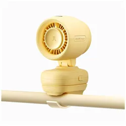 Jisulife Stroller Fan 4, Ventilator, Gelb