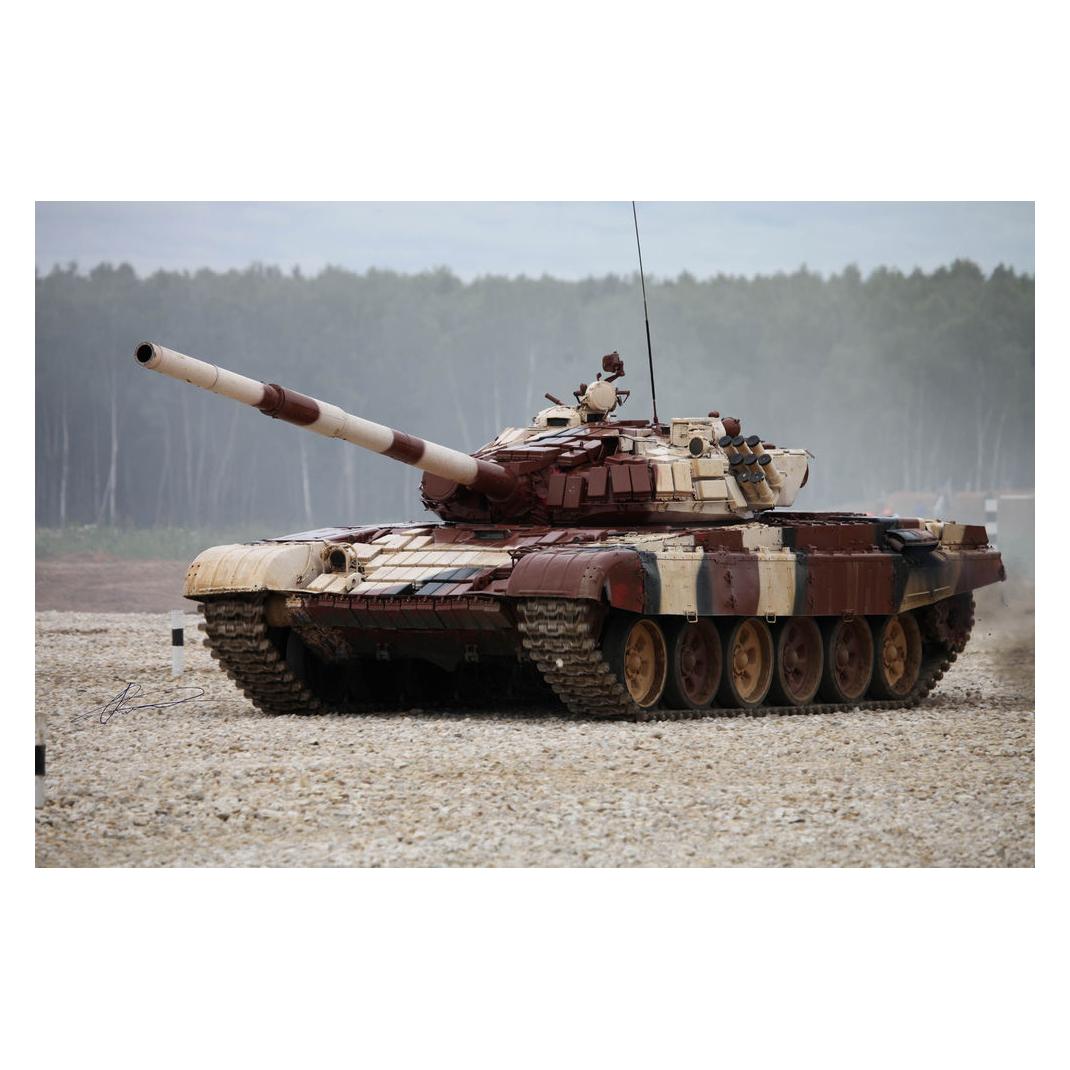 Trumpeter Russian T-72B1 MBT(w/kontakt-1 reactive amor) (09555)