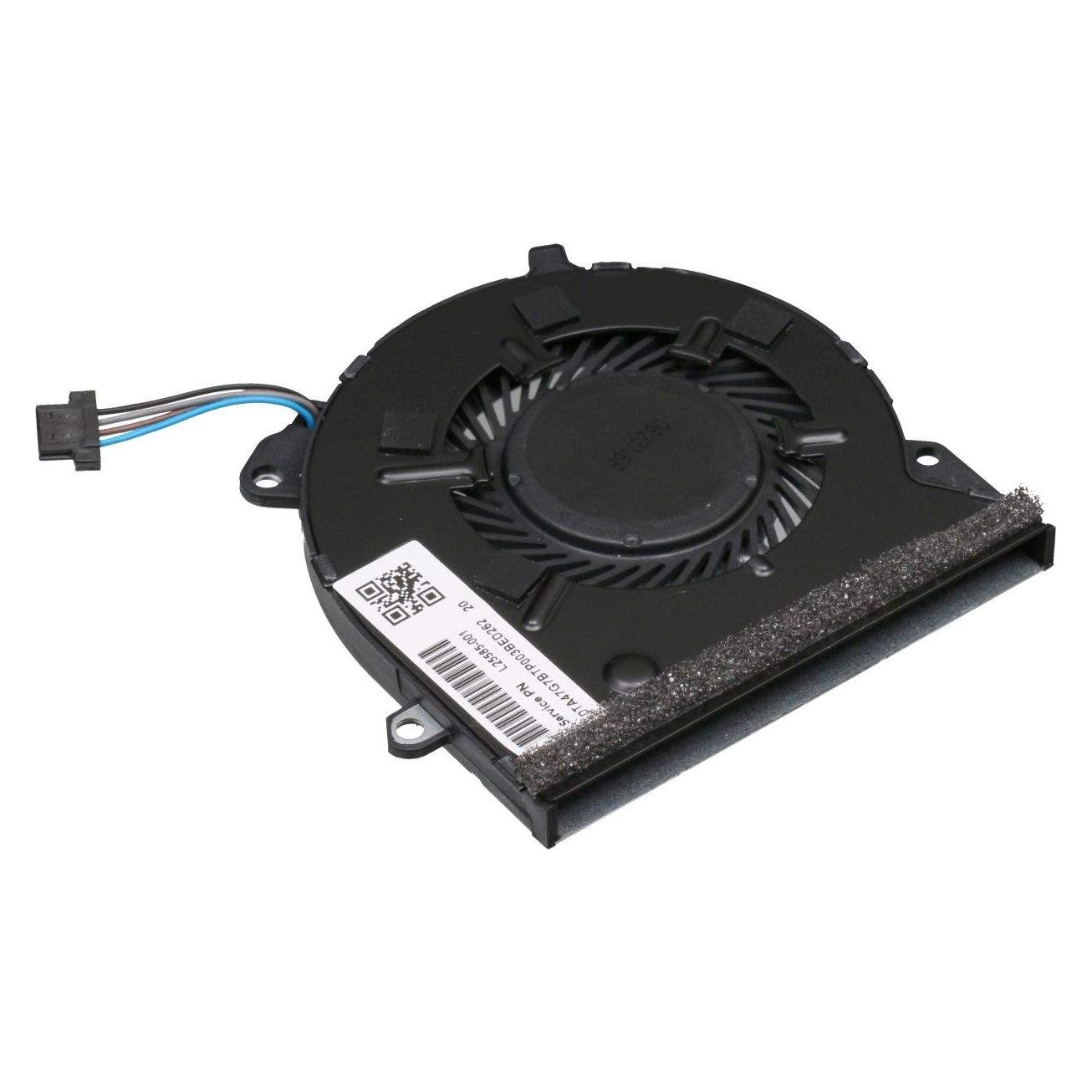 HP Fan Dis (L25585-001)