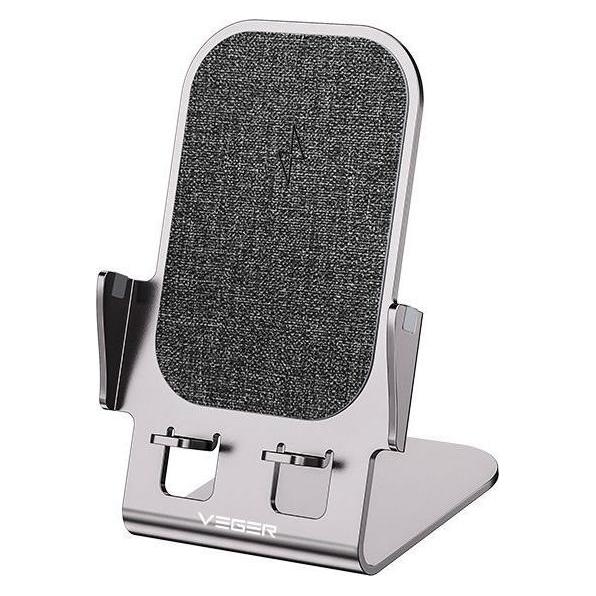 Veger Dock station wireless charger Qi 15W Y53 grey (15 W) (52526970)