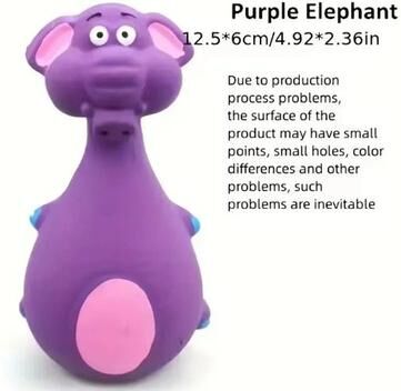 Inspire Select Squeaky Latex Dog Toy Bite Resistant Elephant & Cow Chew Toy For Small And Large Dogs purple
