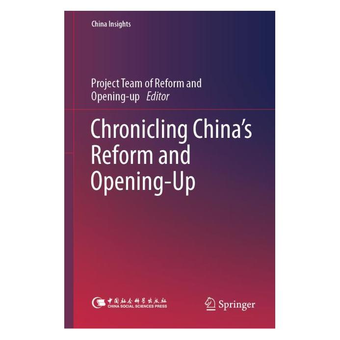 Springer Chronicling China's Reform and Opening-Up (Englisch, Hardcover) (60388898)