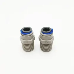 UMH Master Anschluss-Set | 3/8 Zoll | für Inline-Filtersysteme