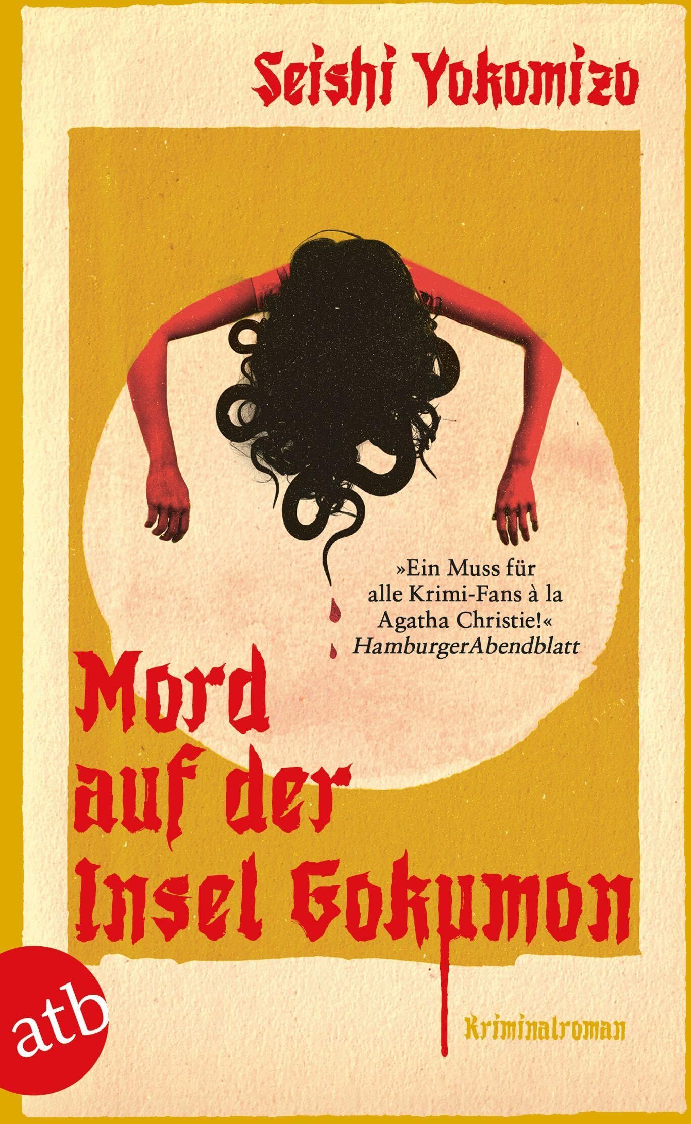 Seishi Yokomizo - Mord auf der Insel Gokumon: Kriminalroman (Kosuke Kindaichi ermittelt, Band 2) - Preis vom 15.10.2026 23:06:25 h