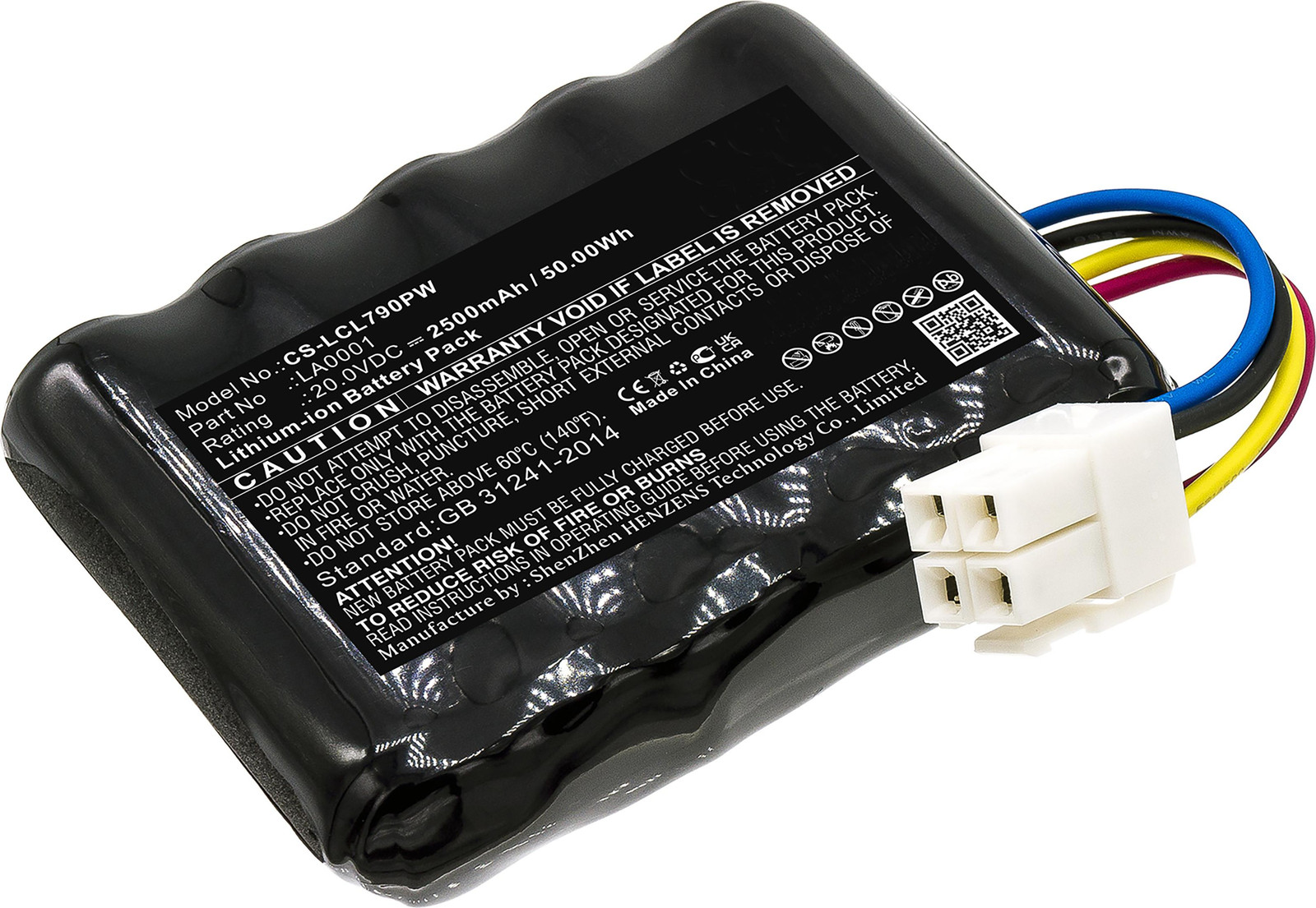 PowerSmart 20V 2500mAh accu voor Landxcape 50037124, LA0001, LA0002