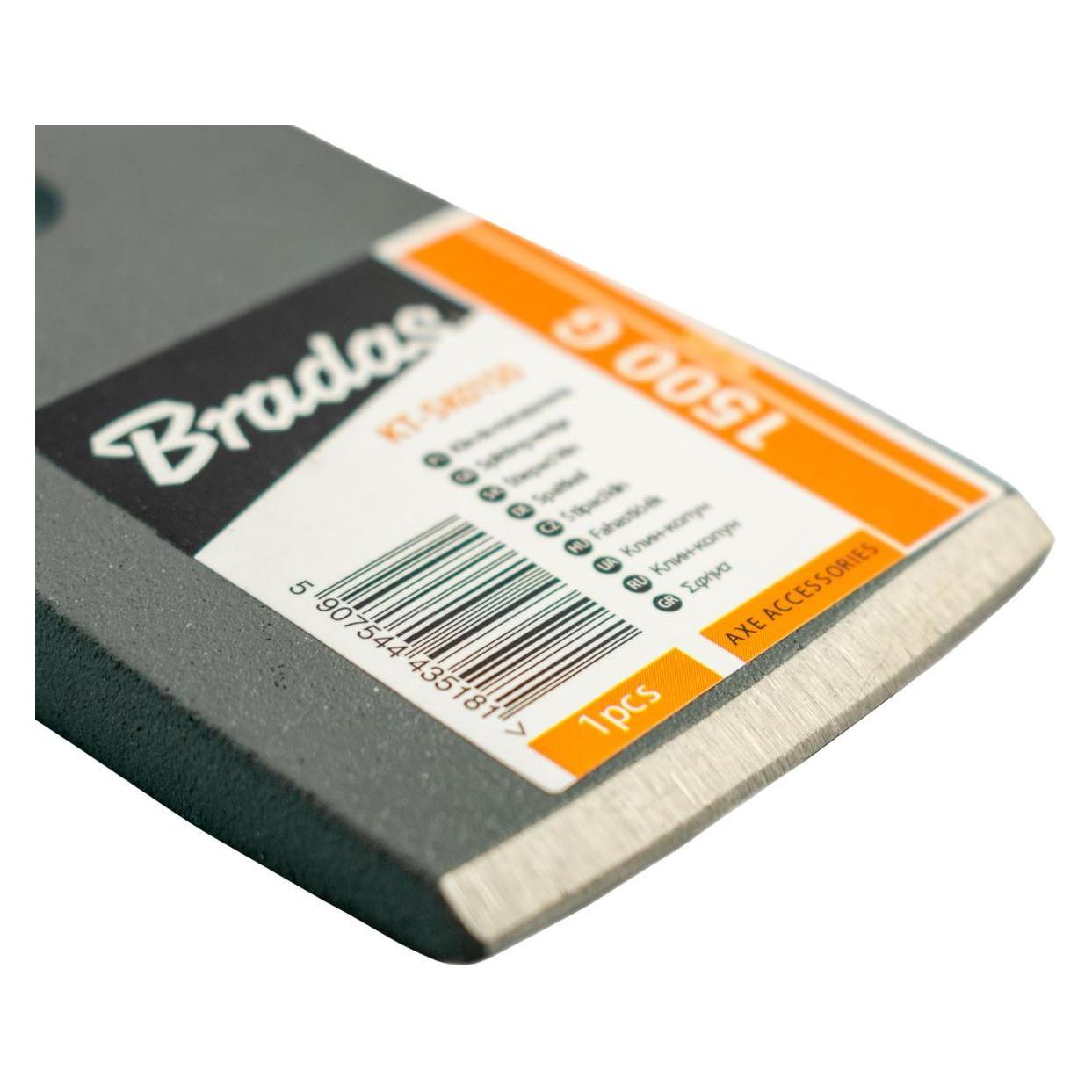 Bradas Spaltkeil (KT-SK0150)