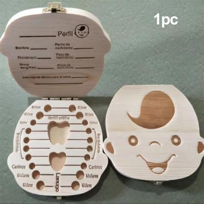 Smart Shopping Spot Wooden Baby Tooth Box Organizer, Keepsake Storage For Kid Milk Teeth, Perfect Gift For Boys & Girls boy
