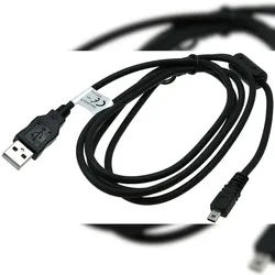 Powery USB-Datenkabel kompatibel mit Panasonic DMW-USBC1