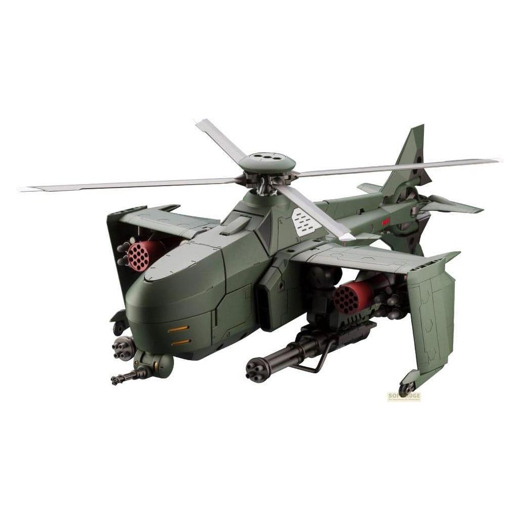Kotobukiya Hexa Gear Plastic Model Kit 1/24 Steelrain 34 cm (KTOHG055R)