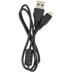 Sigma Kamera-Ersatzkabel USB (C-C) SUC-41 (Kabel), Digitalkamera Zubehör, Schwarz