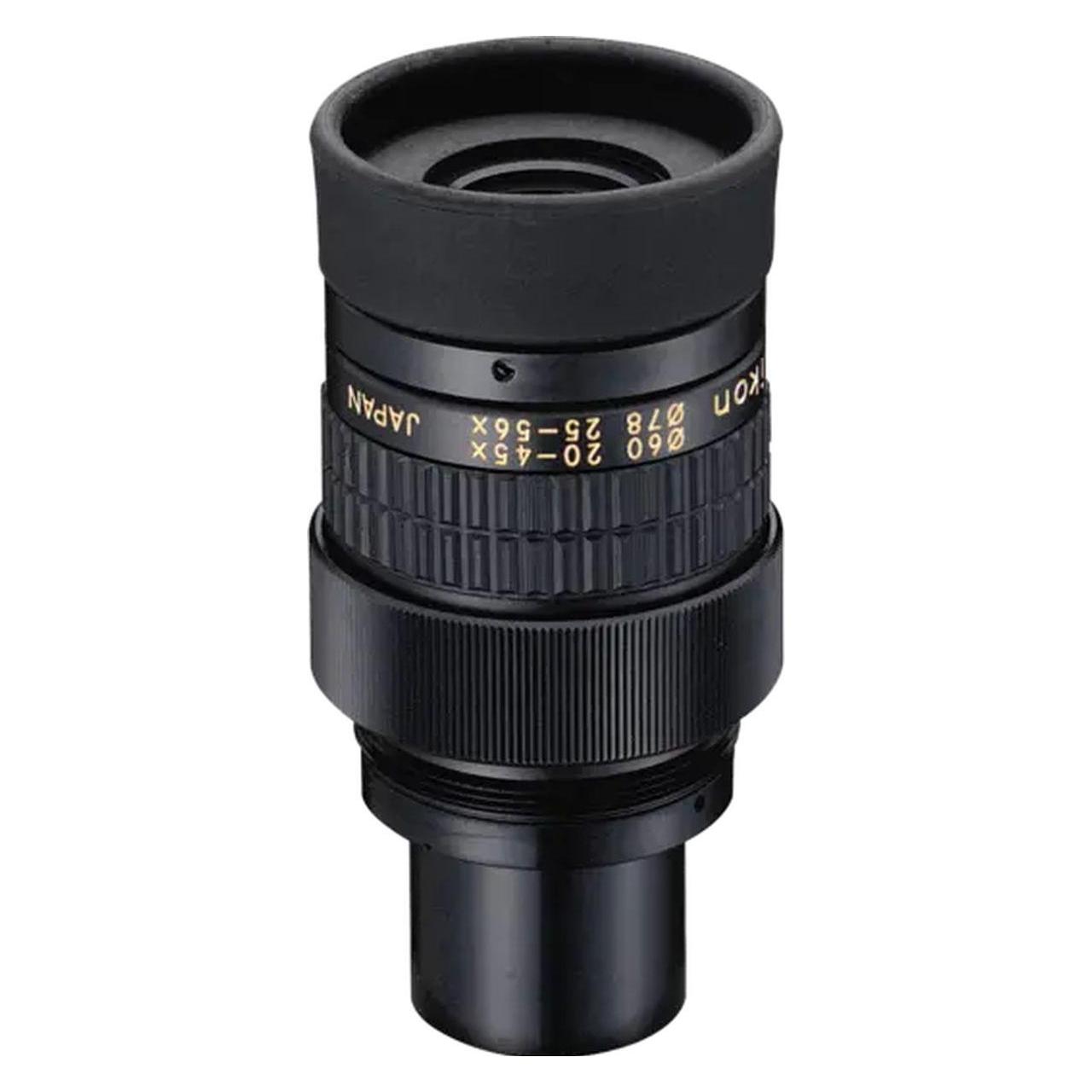 Nikon MC Okular (20x, 45 mm) (BDB90063)
