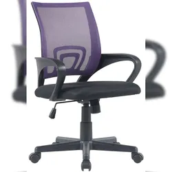 Décoshop26 - Bürostuhl auf Rollen höhenverstellbar lila Netzarmlehnen schwarzes Kunststoffgestell 10_0006922