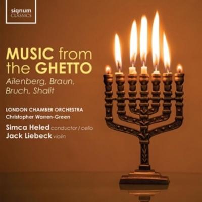 Music from the Ghetto - Heled,Liebecek,London Chamber Orchestra, CD