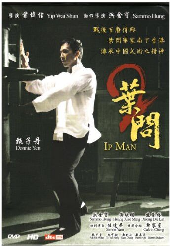 Ip Man 2 - Ip Man 2 [Special Edition] - Preis vom 30.09.2026 09:01:18 h
