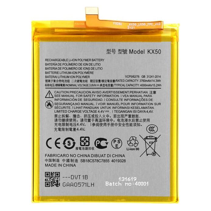 OEM MPS Akku KX50 für Motorola Moto G Pro/G Stylus/G Stylus 2021 (KX50)
