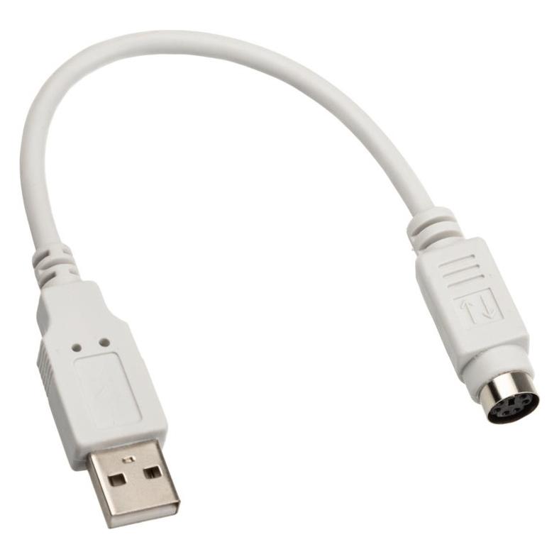 InLine Adapter Kabel (0.20 m) (33102)