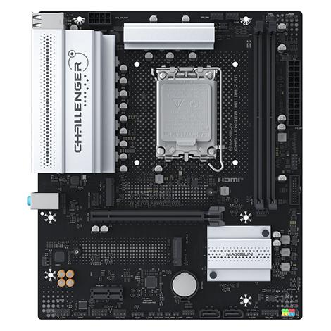 Maxsun Challenger H810M 2.5G Hauptplatine (LGA 1700, Intel H810, ATX) (ALAMAXMSCHALLENGERH810M25)