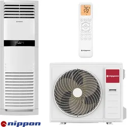 Nippon NPC 55 MCFL Säulen-Klimaanlage – 55 000 BTU