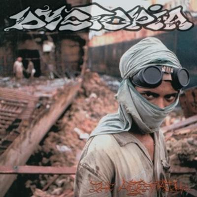 The Aftermath - Dystopia, Vinyl