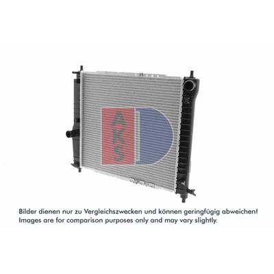 AKS DASIS Kühler, Motorkühlung 510068n