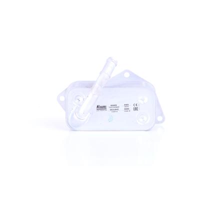 NISSENS Ölkühler BMW 90689 7525333,11427525333 Ölkühler, Motoröl