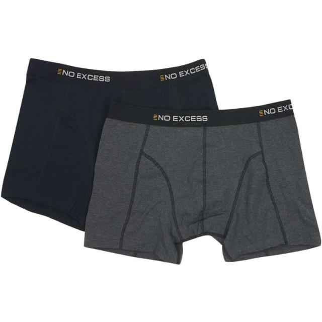 No Excess Set of two boxershorts colors