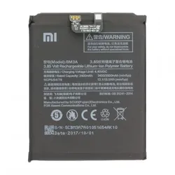 Akku Original für Xiaomi Mi Note 3, Typ BM3A
