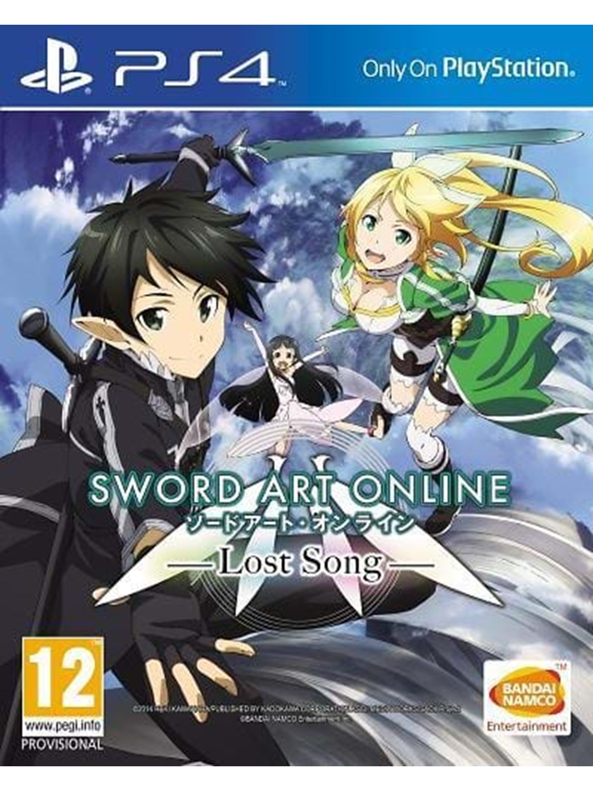 Sword Art Online: Lost Song - Sony PlayStation 4 - RPG - PEGI 12